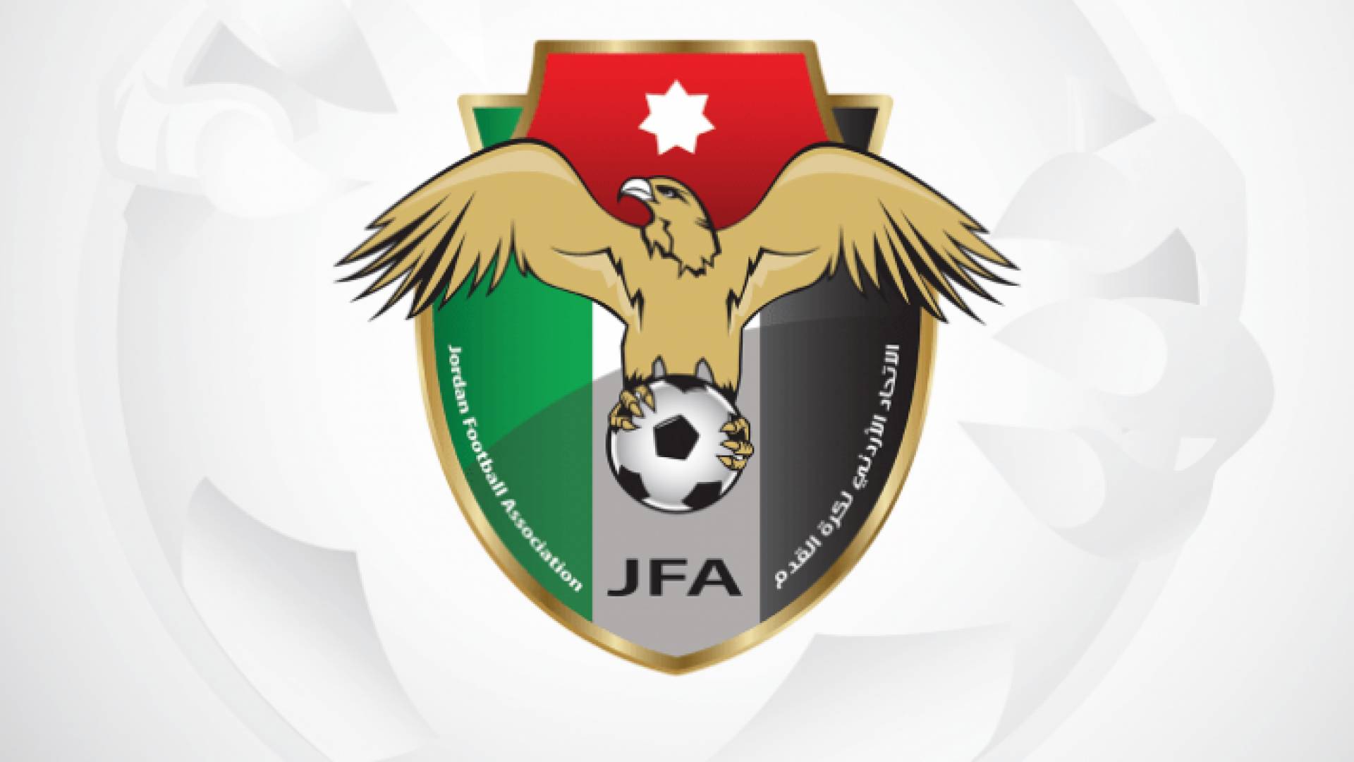 شعار اتحاد كرة القدم