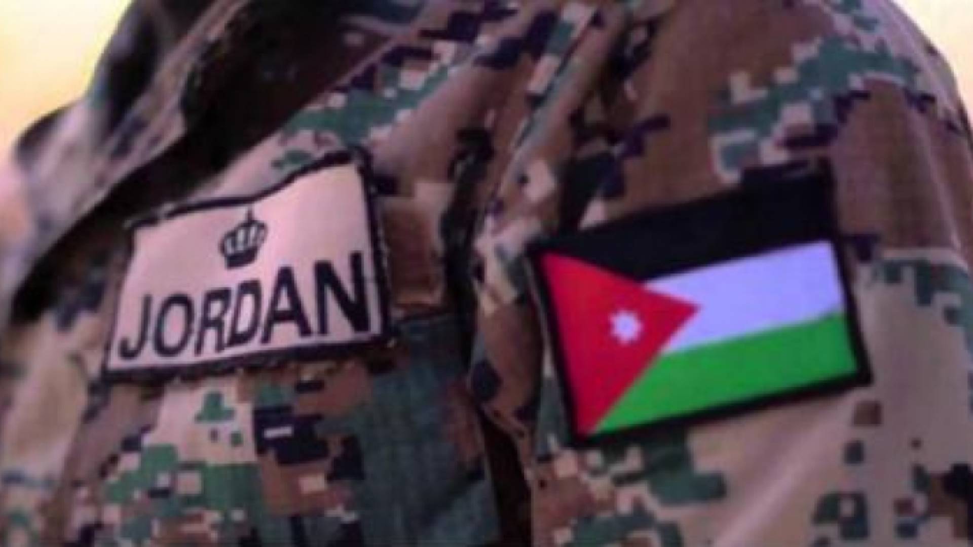 الجيش العربي