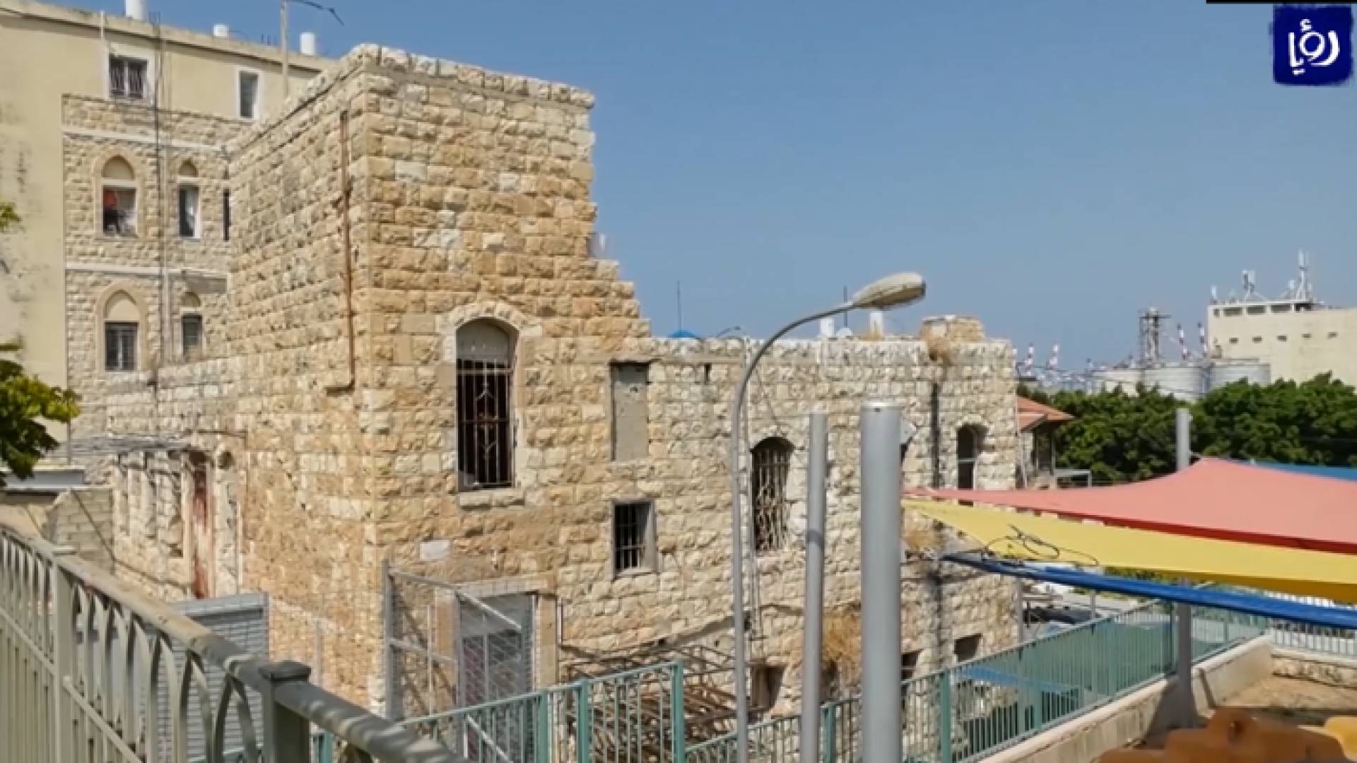 صورة من الفيديو