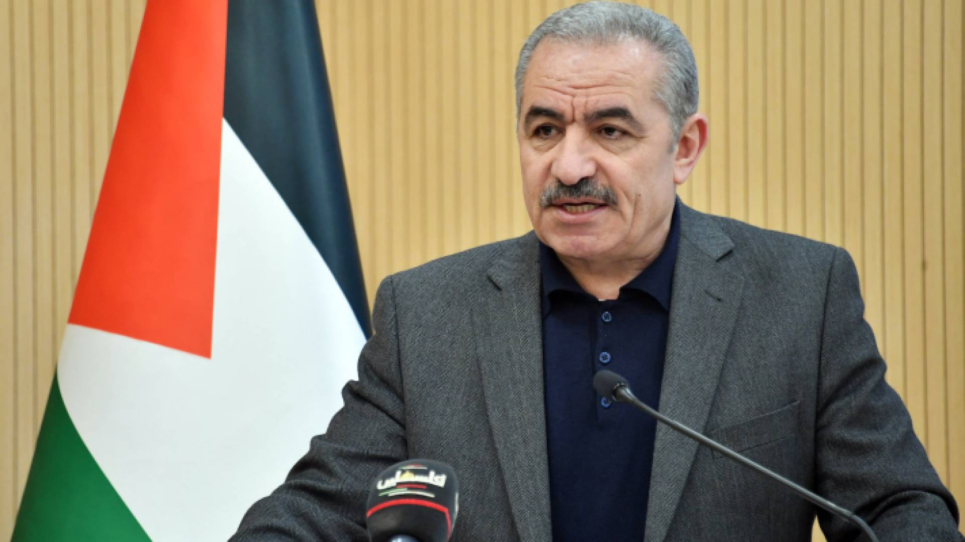 رئيس الوزراء الفلسطيني محمد اشتية