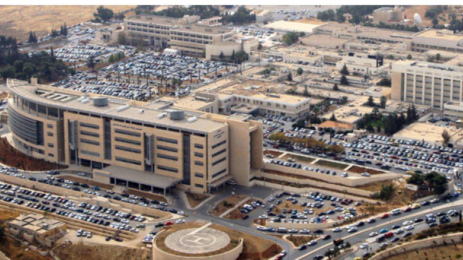 مدينة الحسين الطبية