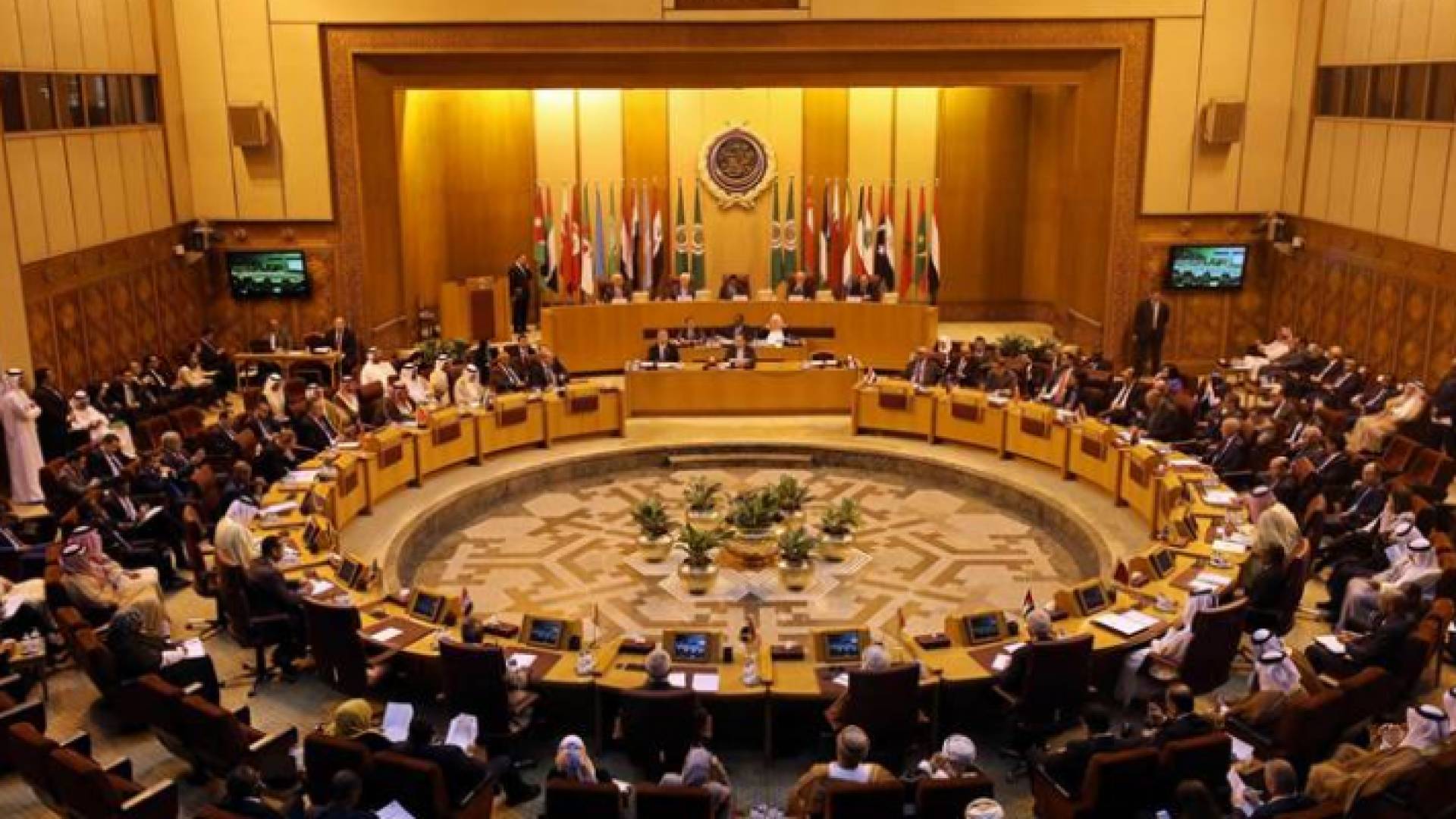 الجامعة العربية