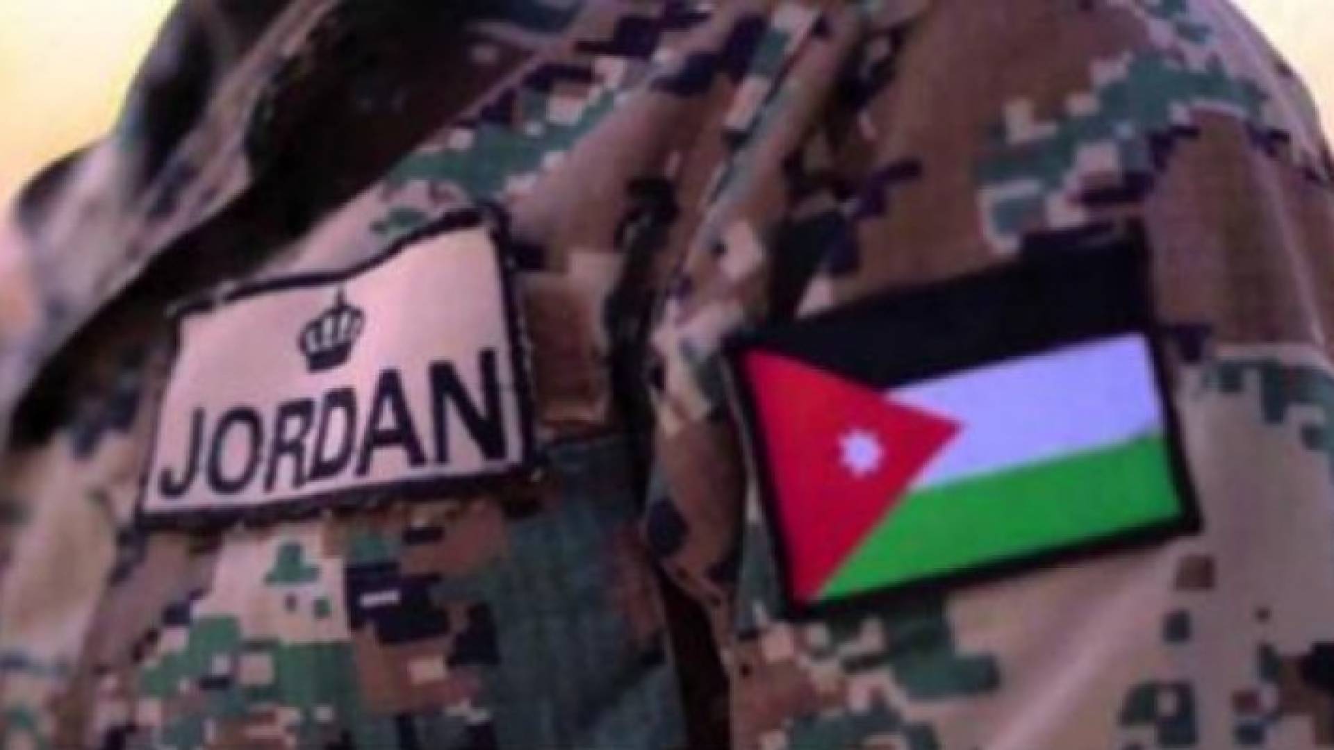 مرتب قوات مسحلة