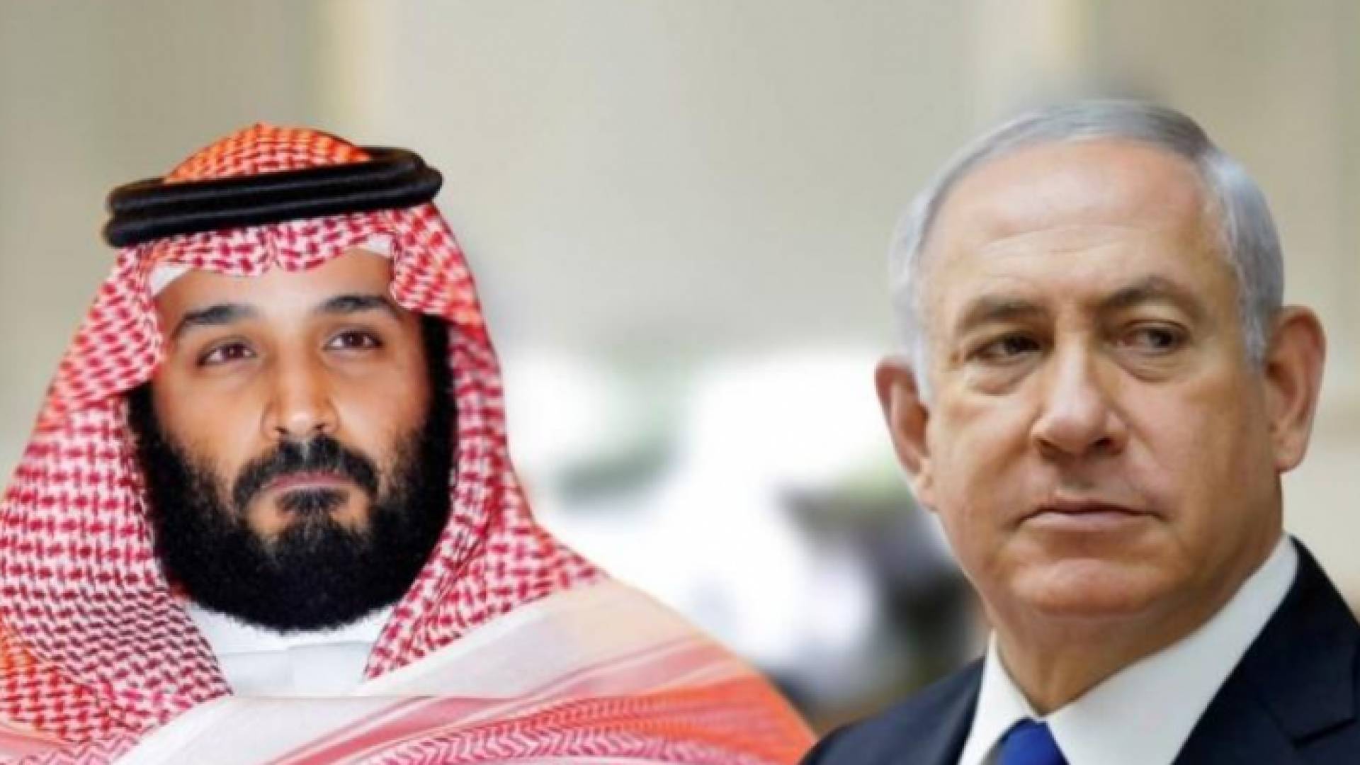 نتنياهو ومحمد بن سلمان .. صورة مركبة