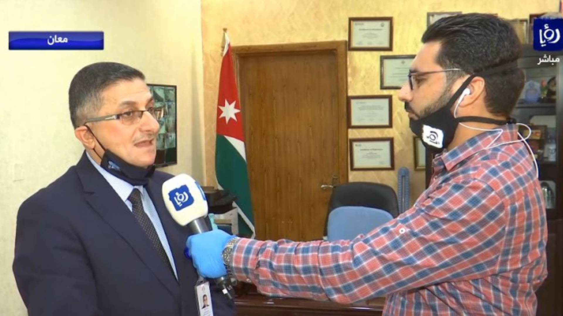 مدير مستشفى معان يتحدث لرؤيا