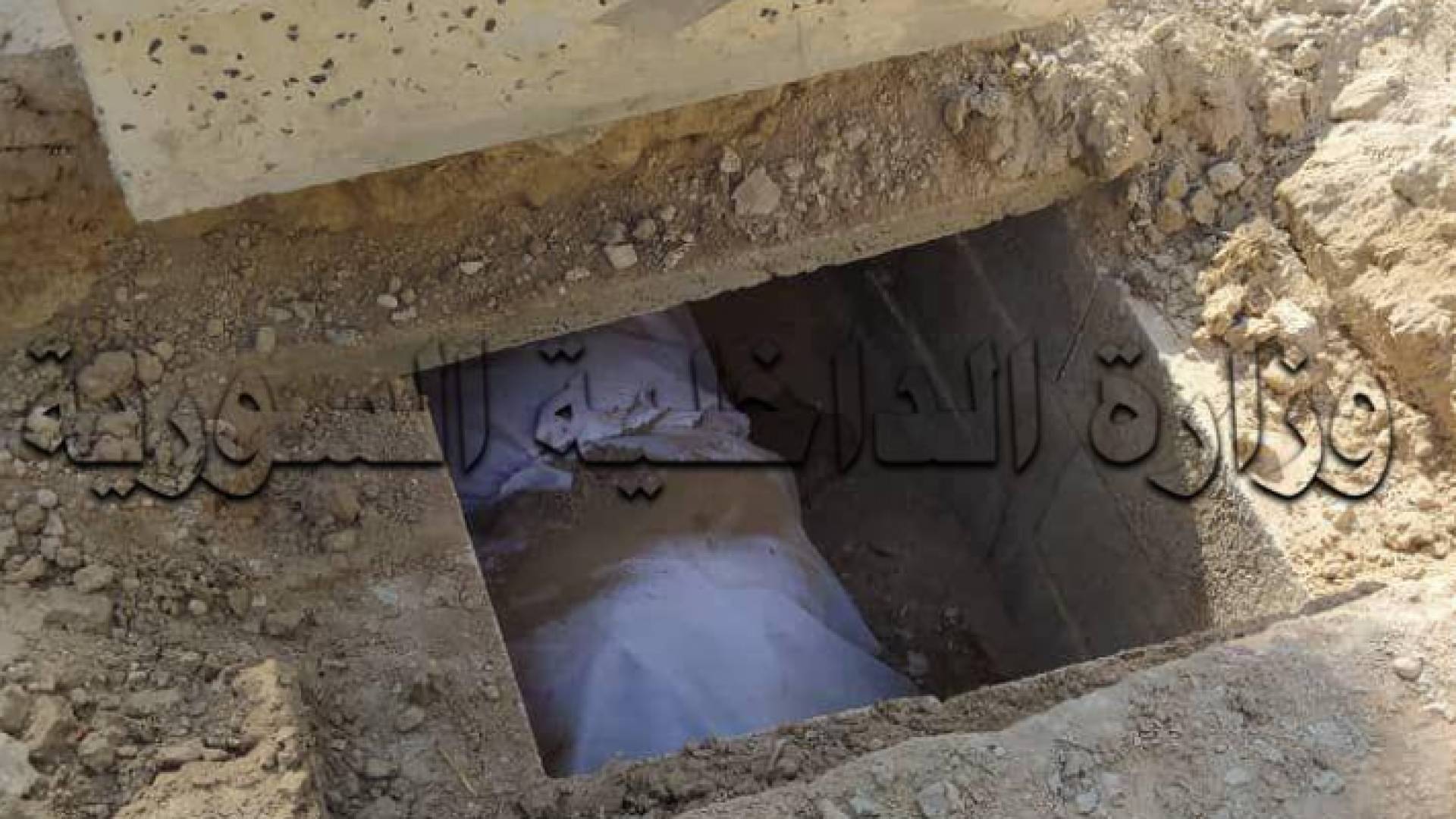 تم استخراج جثة المرحومة لإجراء فحوصات عليها