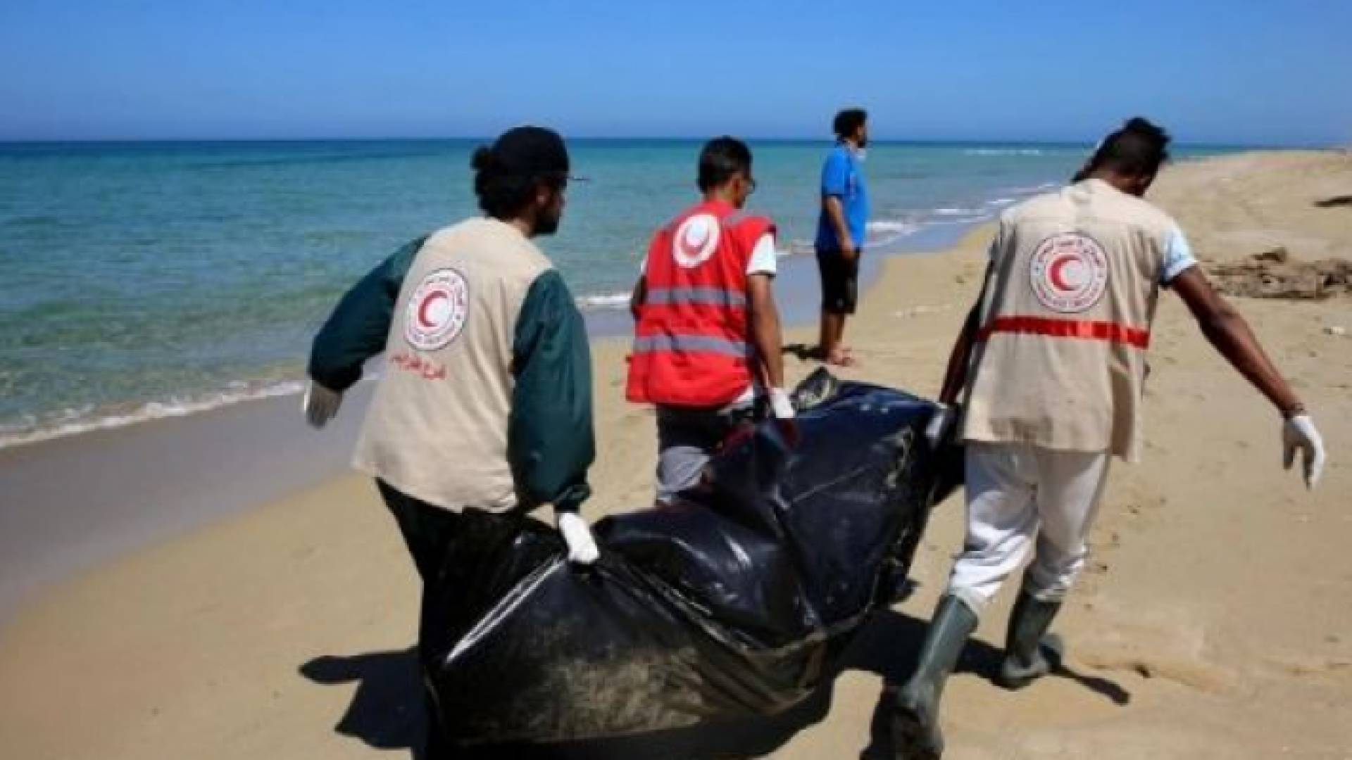 الصورة أرشيفية