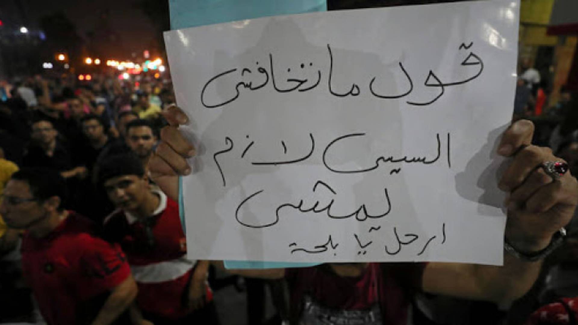 الصورة أرشيفية