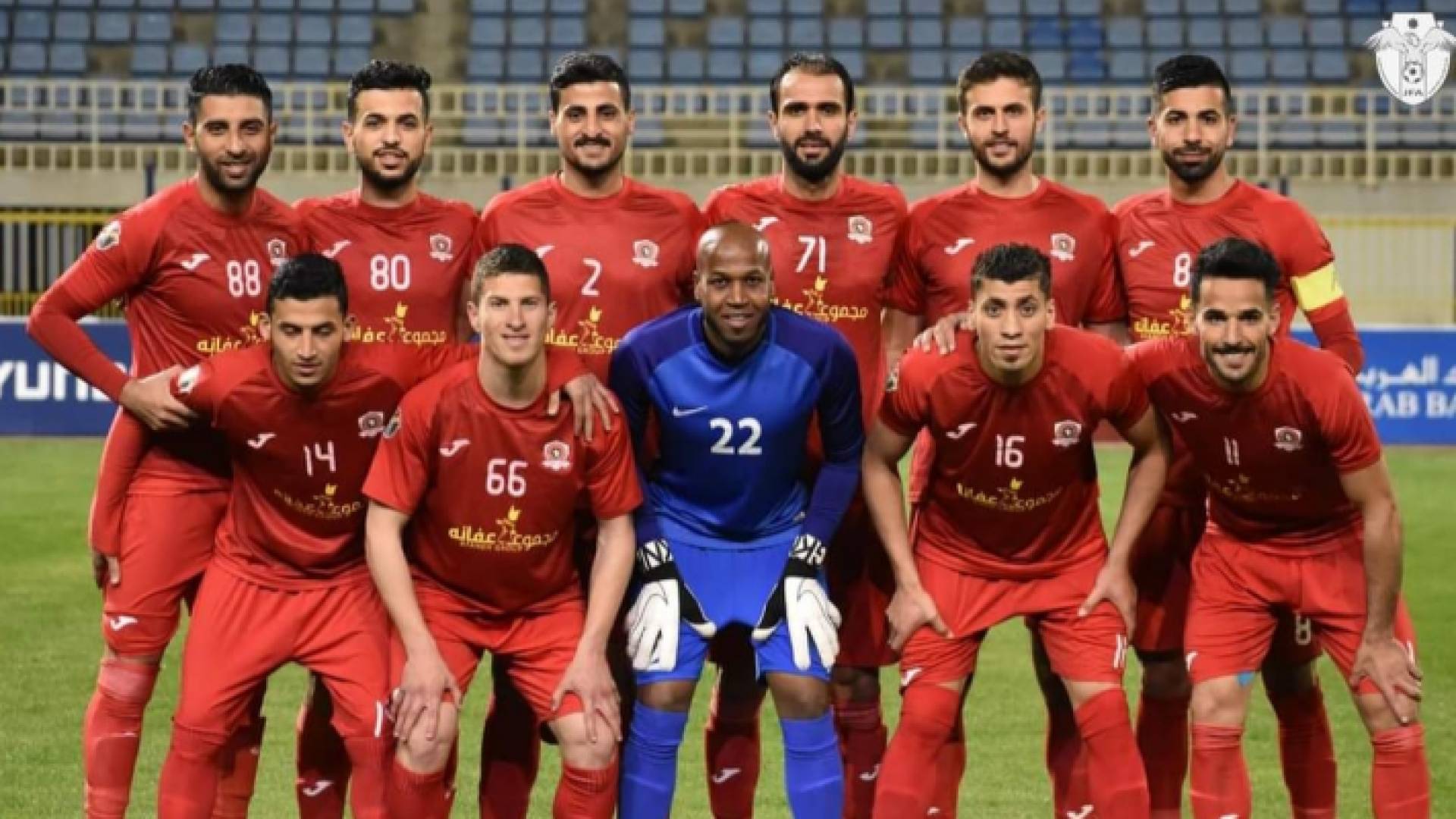 الجزيرة يخطف فوزا ثمينا من الوحدات بهدف نظيف