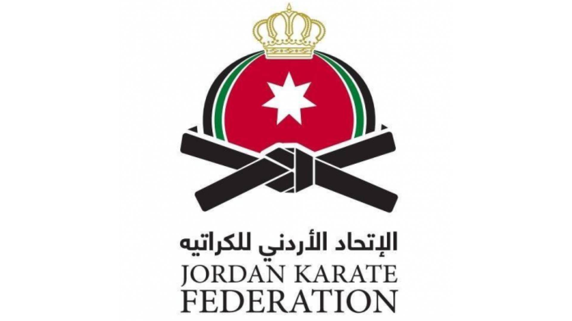 تعبيرية