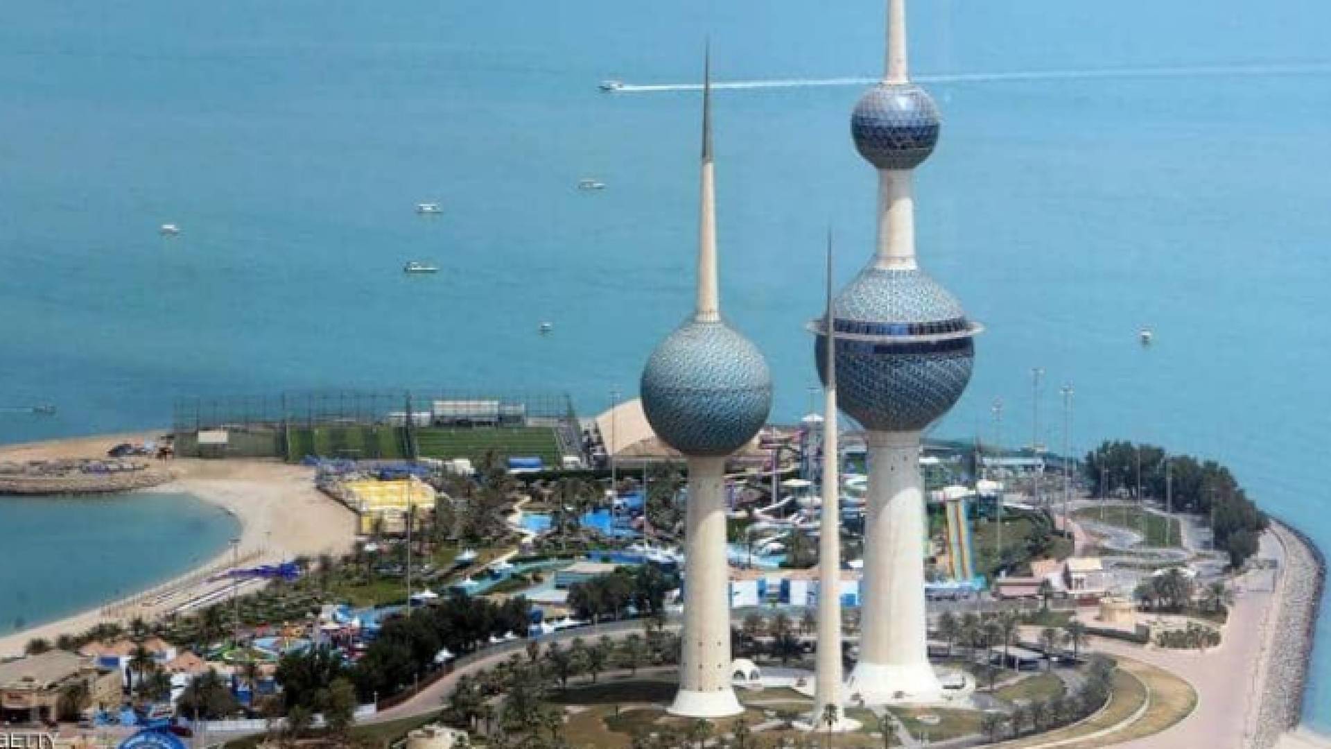 ارشيفية