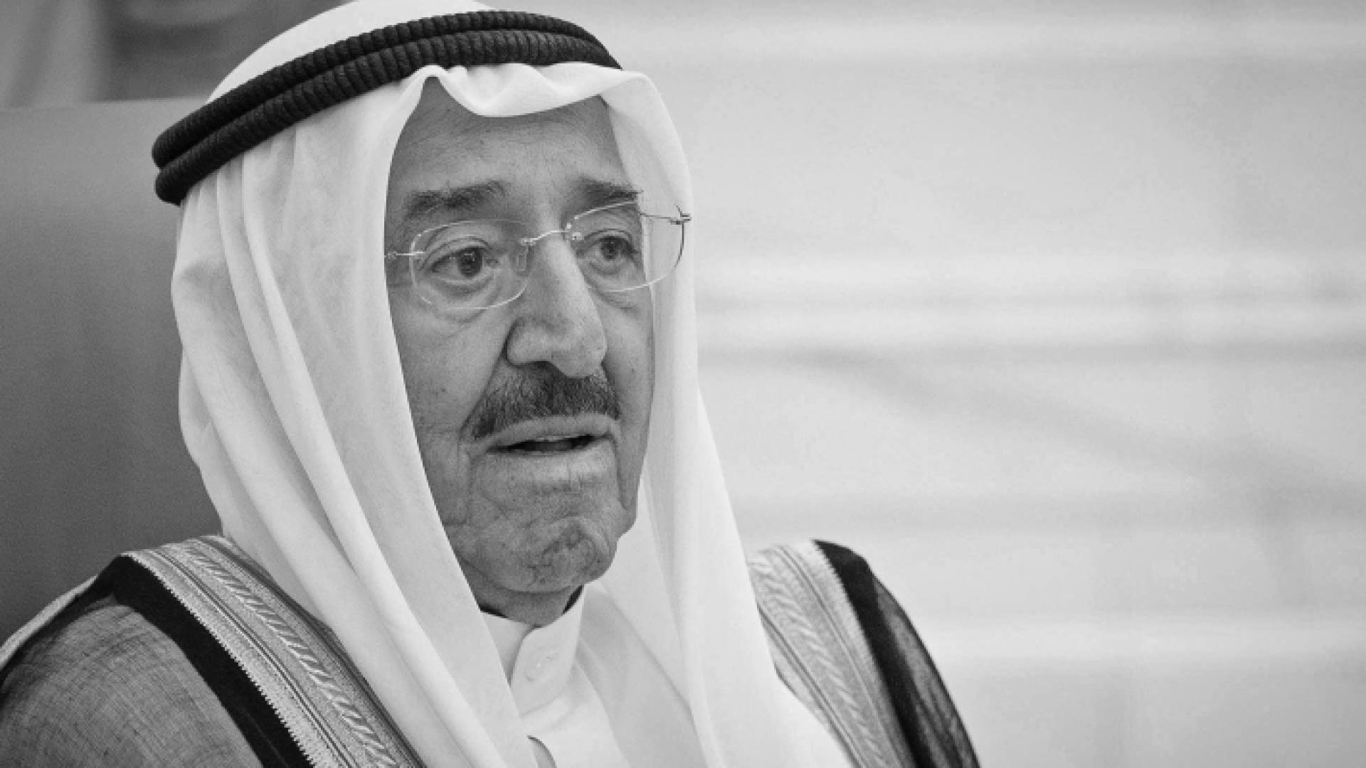 الشيخ صباح الأحمد الصباح