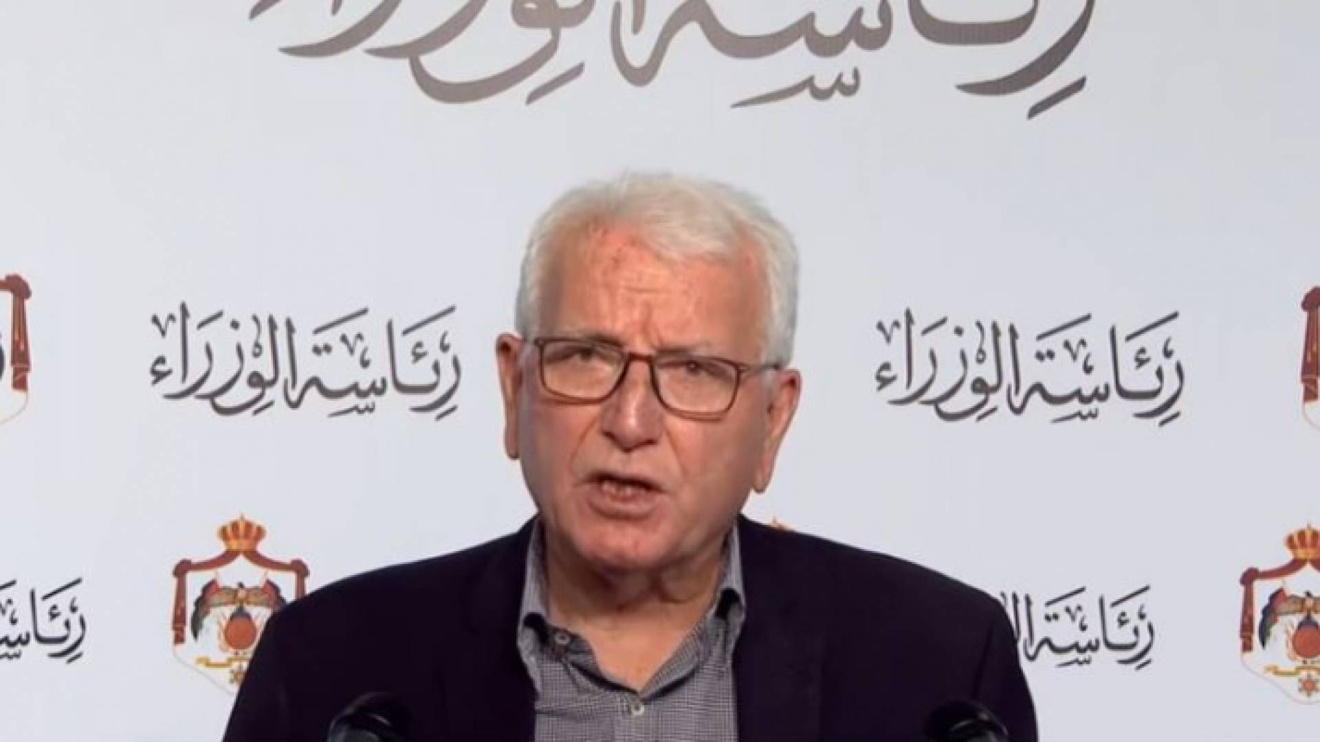 وزير التعليم العالي والبحث العلمي