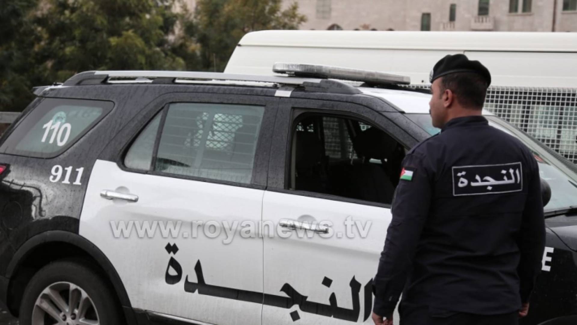 ارشيفية