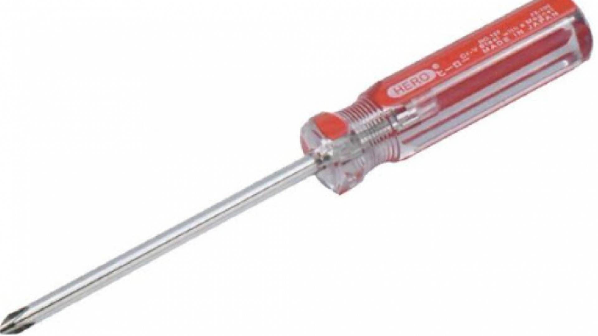 الصورة تعبيرية