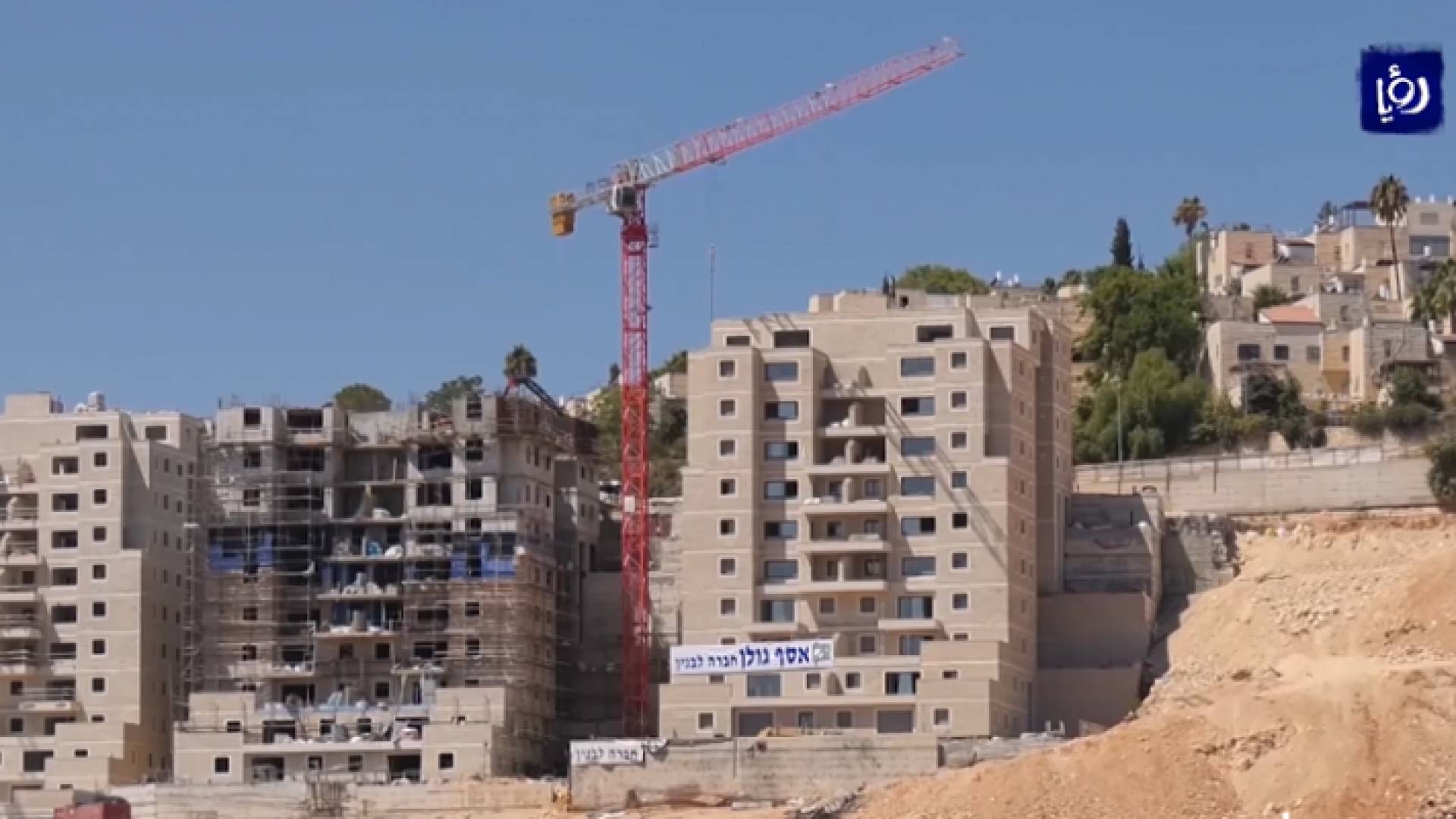 الاحتلال يصدر أوامر بمصادرة أراض جنوب نابلس وبيت لحم لتوسعة المستوطنات