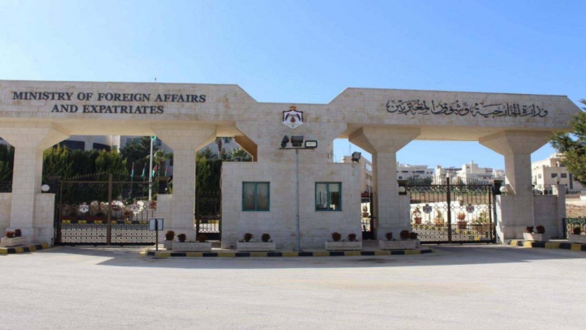 الصورة أرشيفية