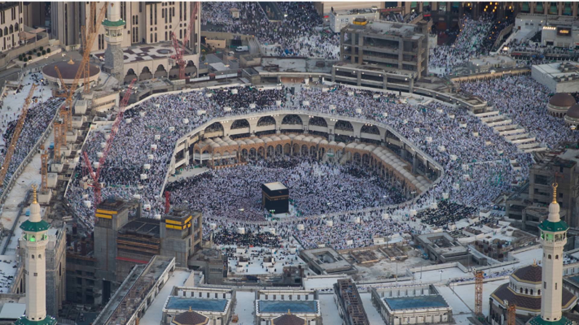 المسجد الحرام