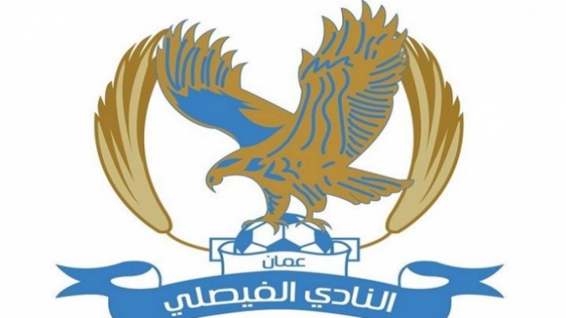 شعار النادي الفلسطيني