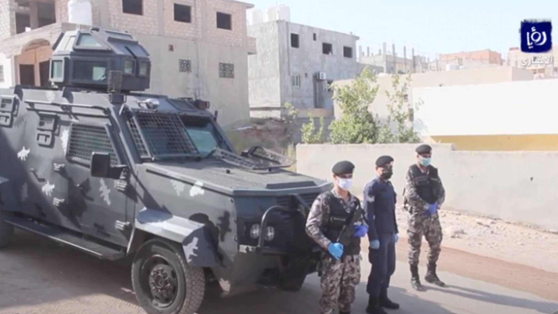 ارشيفية