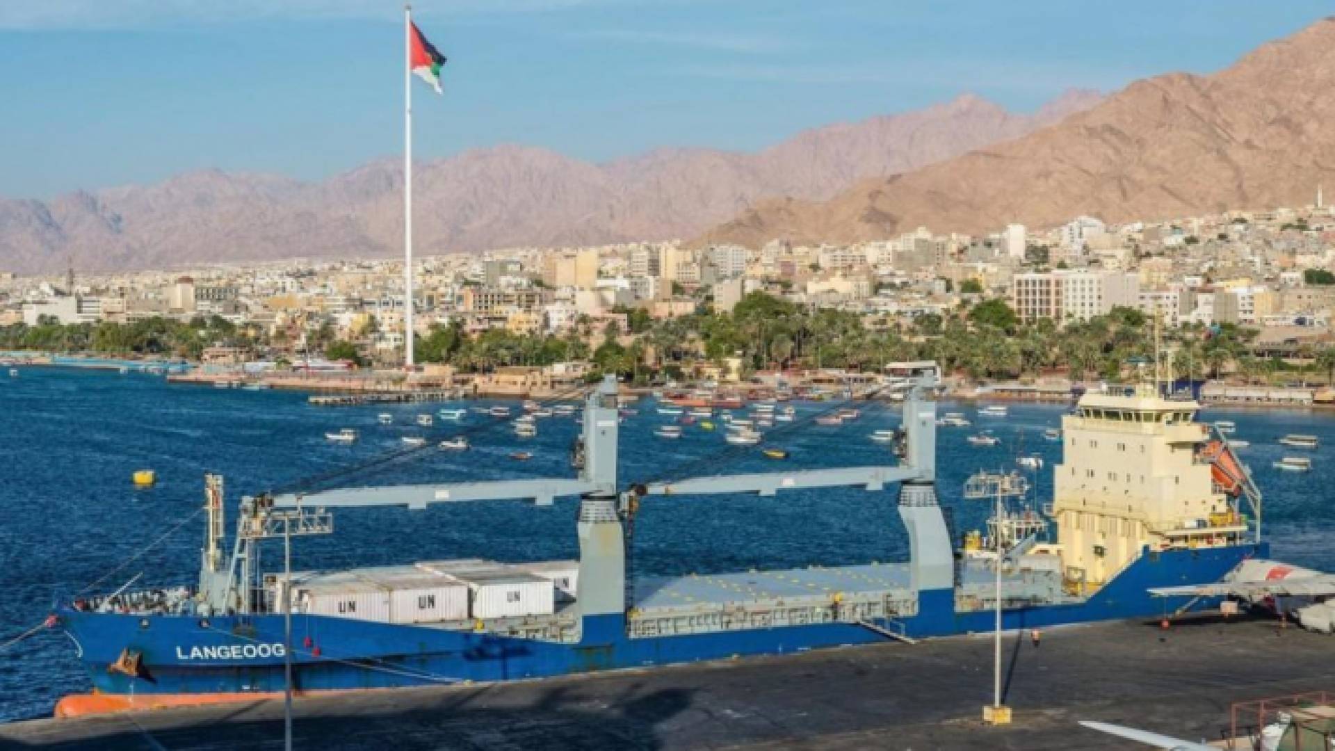 الصورة أرشيفية