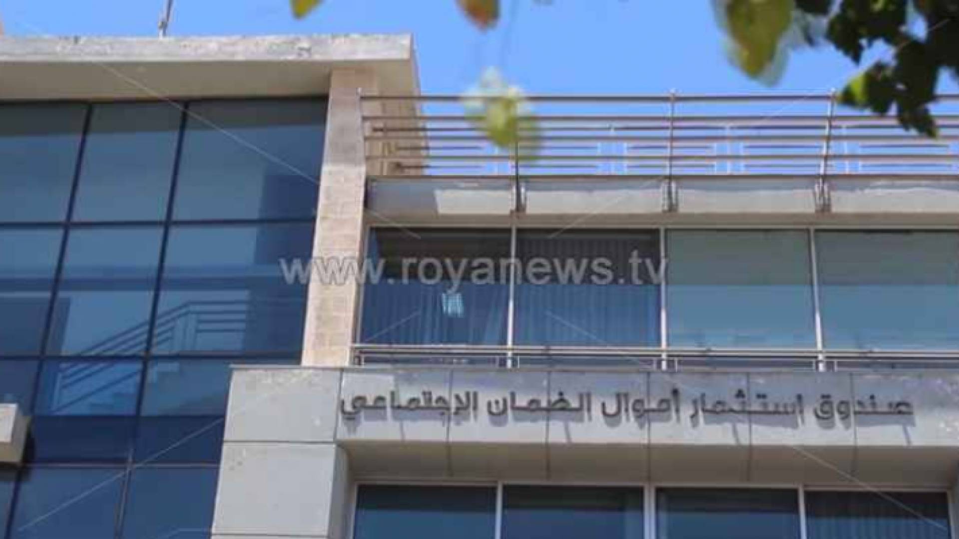 الصورة أرشيفية