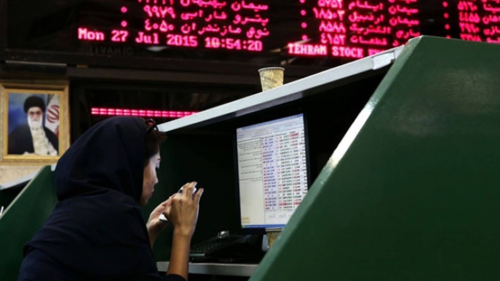 الصورة أرشيفية