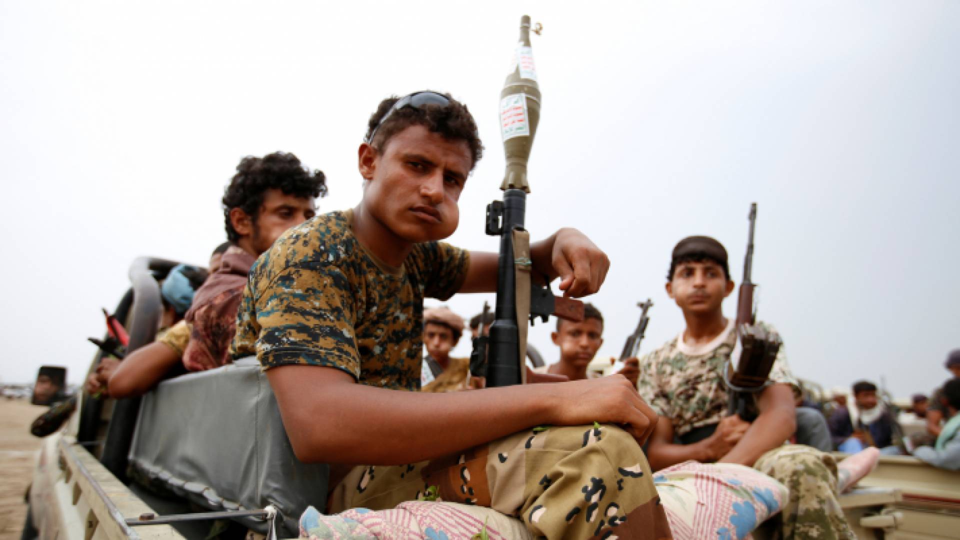 الصورة أرشيفية