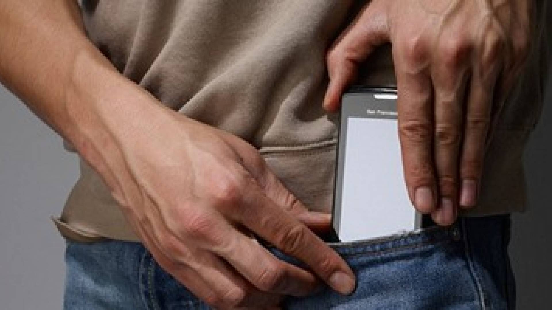 الصورة أرشيفية