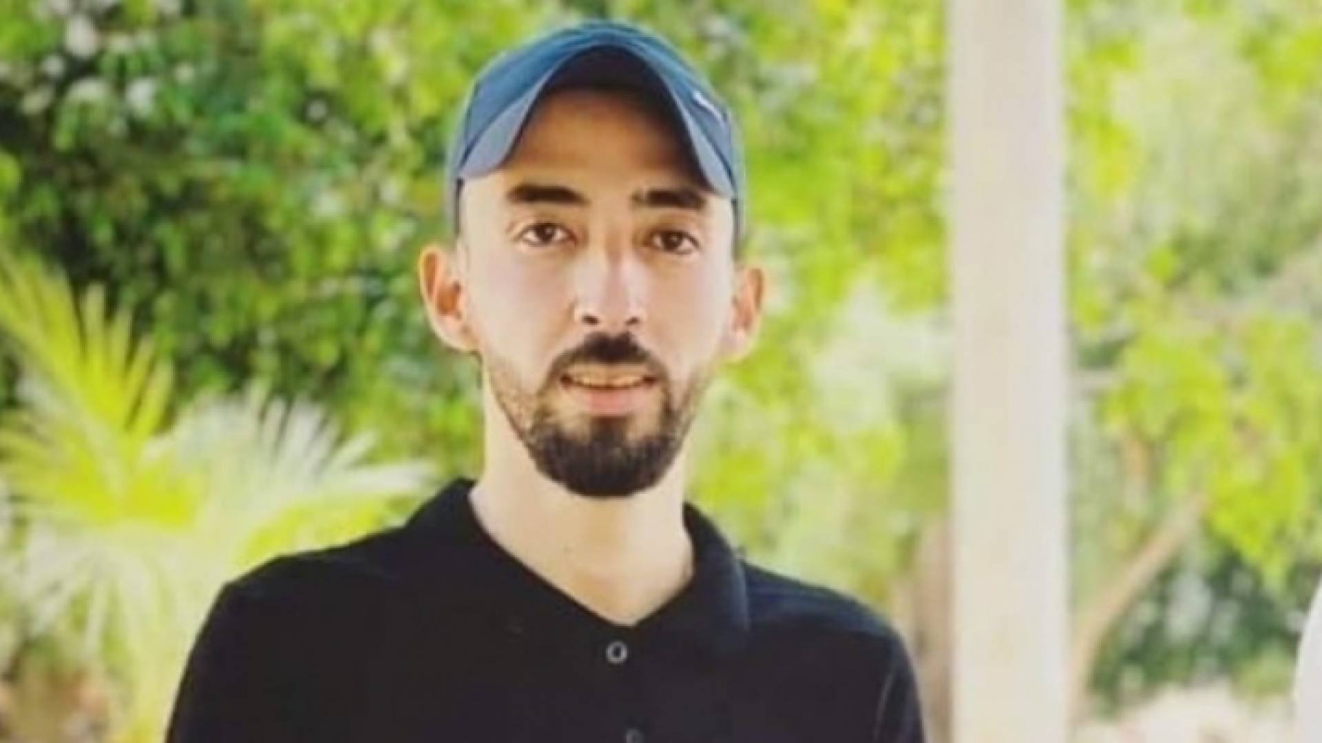 الشهيد سمير حميدي