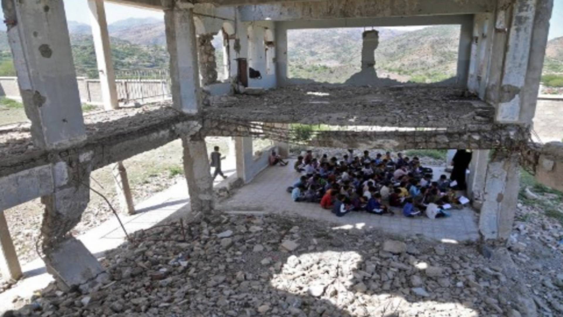 مدرسة "الوحدة" اليمنية