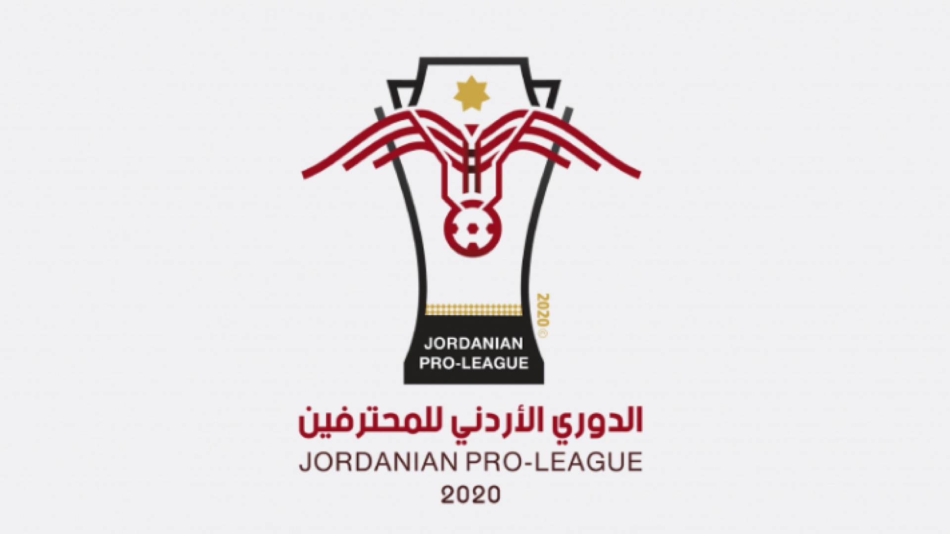 التعادل السلبي يحسم مواجهة السلط و شباب العقبة