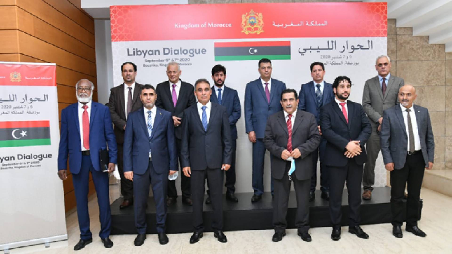 الصورة أرشيفية