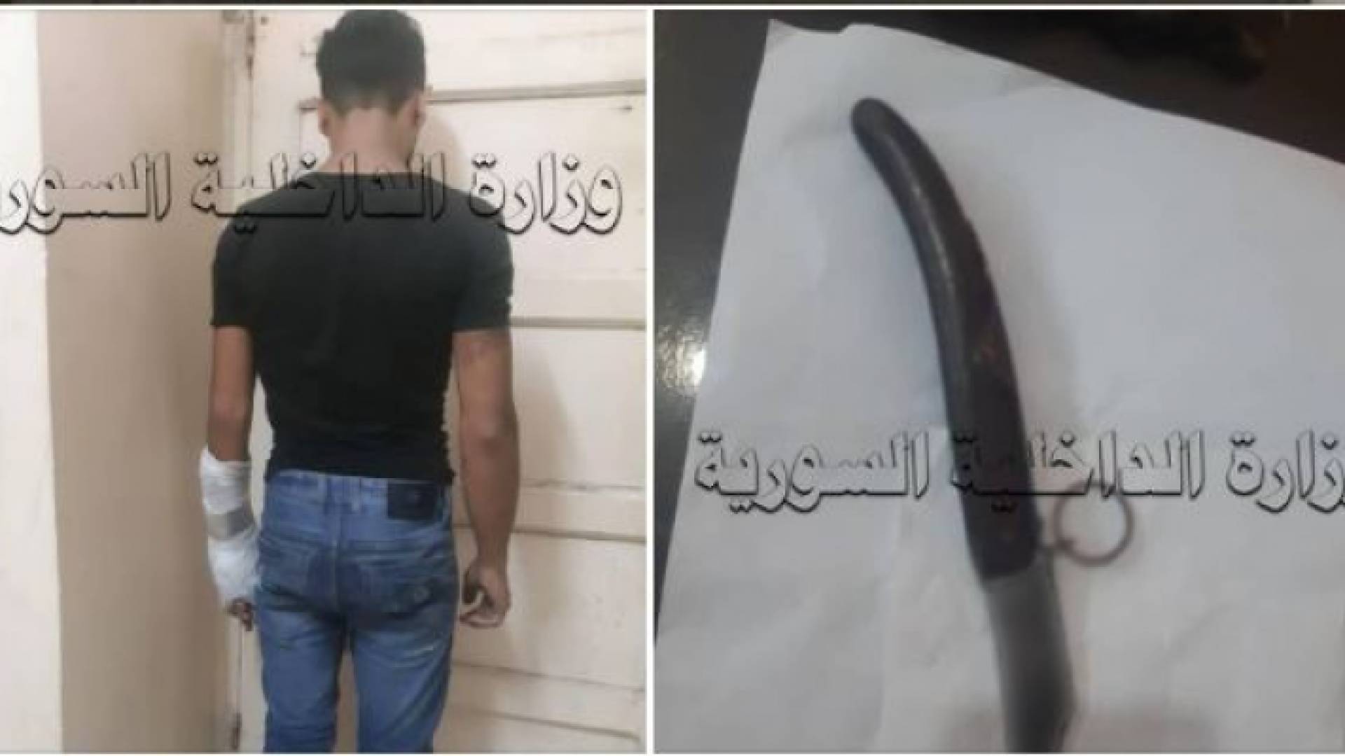 الجاني بعد إلقاء القبض عليه