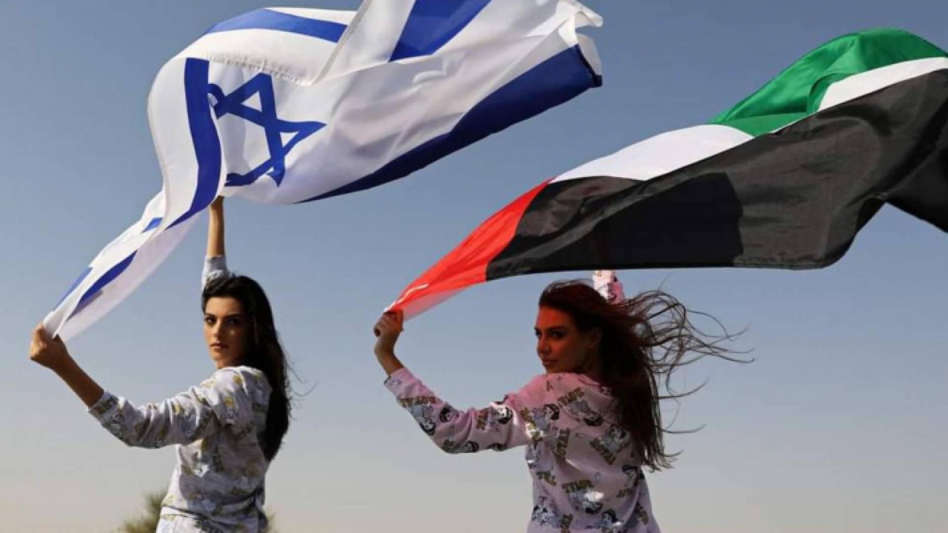 الصورة أرشيفية