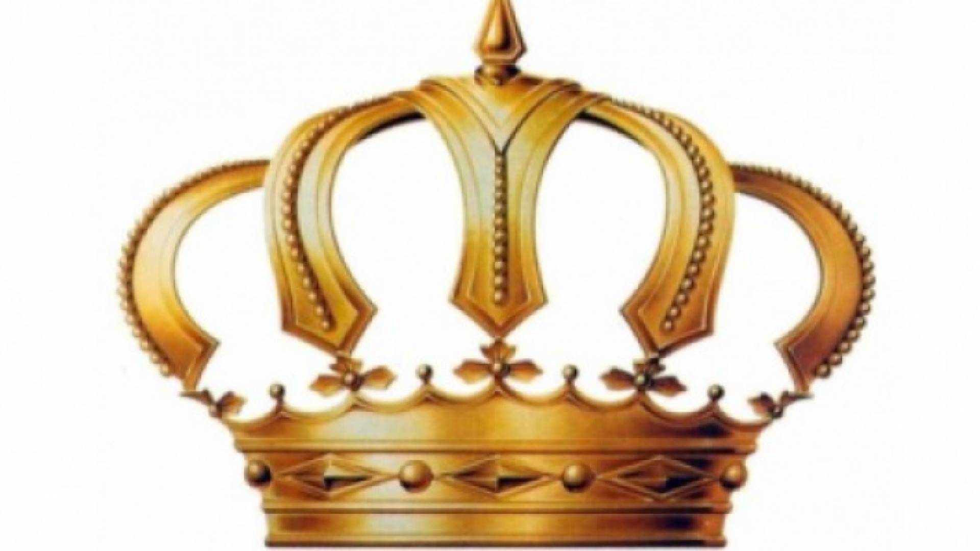 الصورة أرشيفية