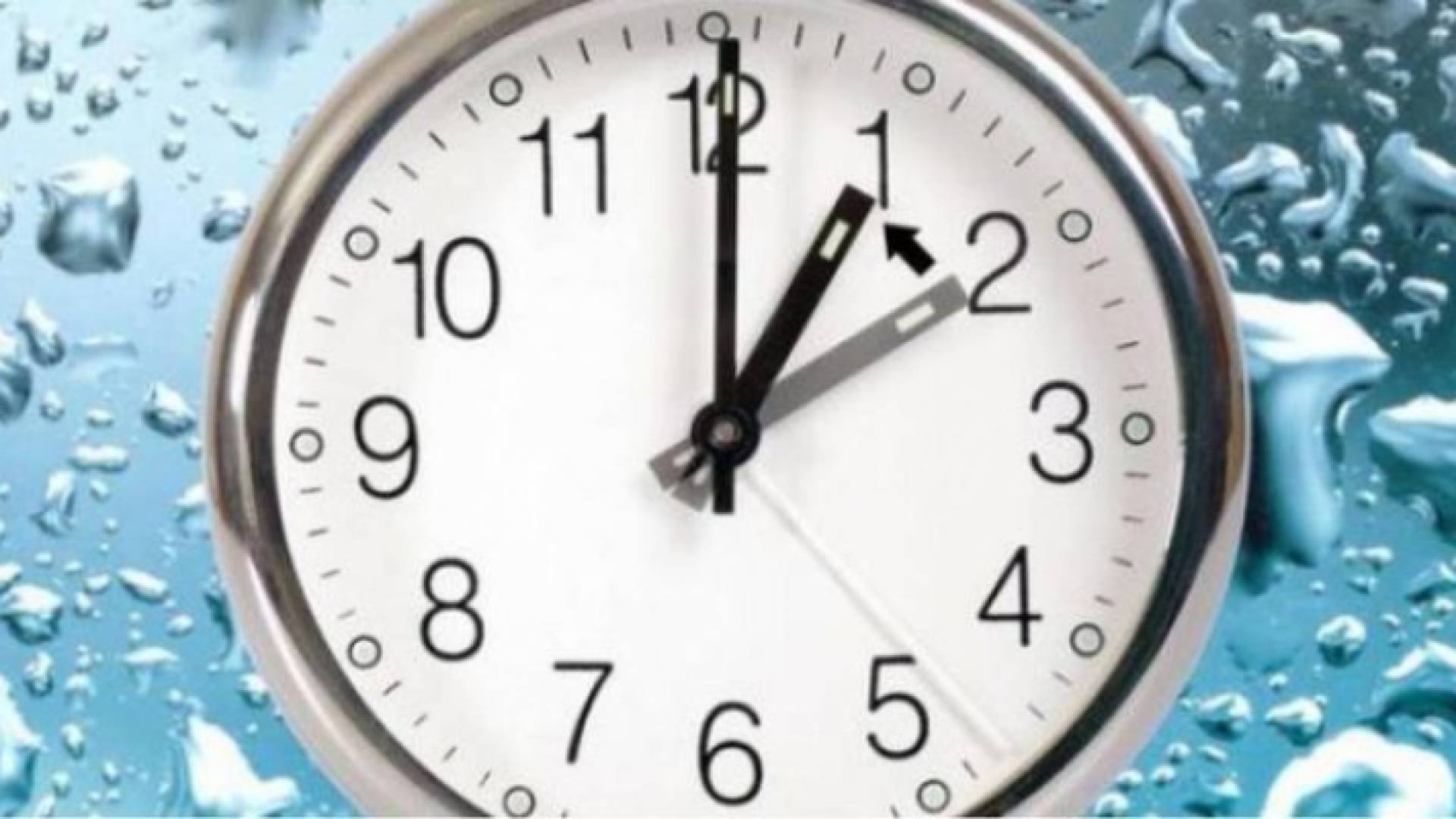 الصورة أرشيفية