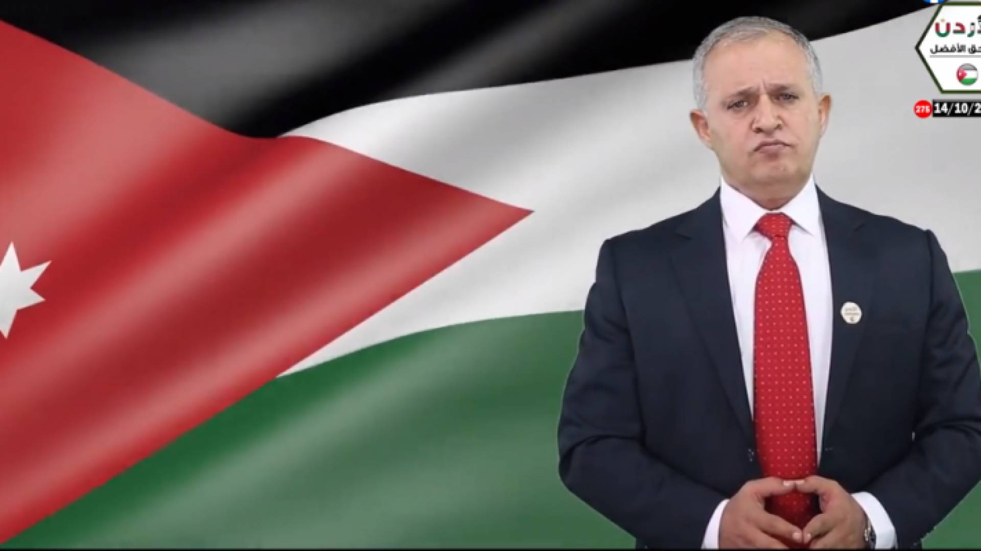 وزير العمل ووزير دولة لشؤون الاستثمار الدكتور معن القطامين