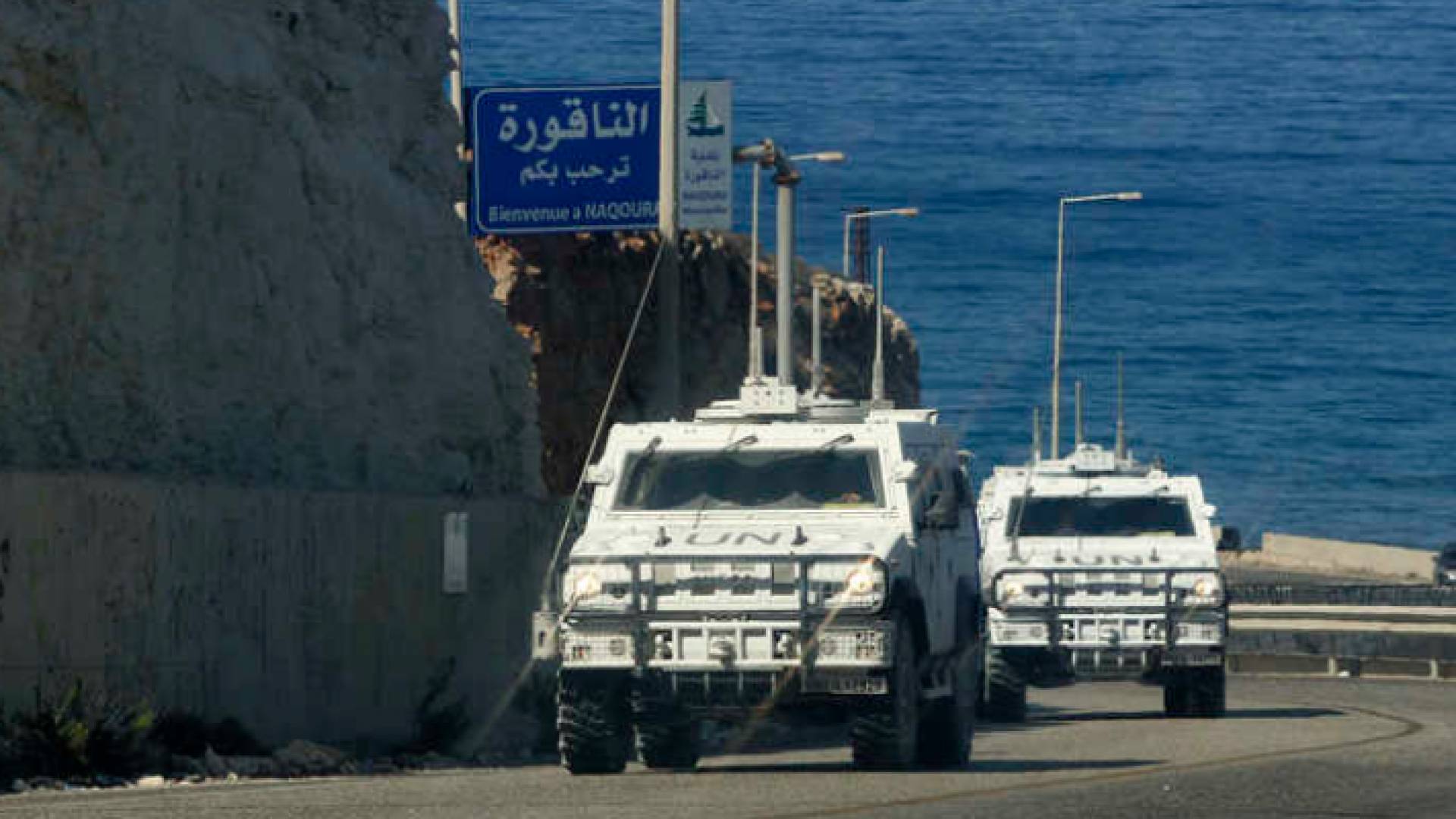 الصورة أرشيفية