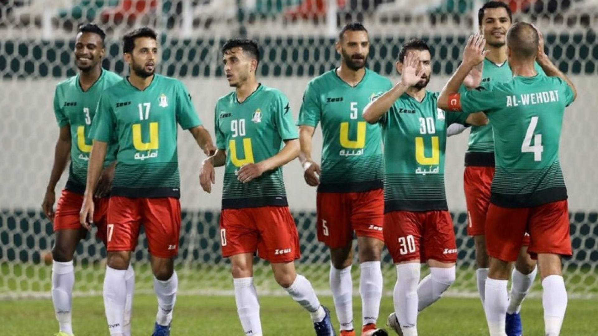 الصورة أرشيفية