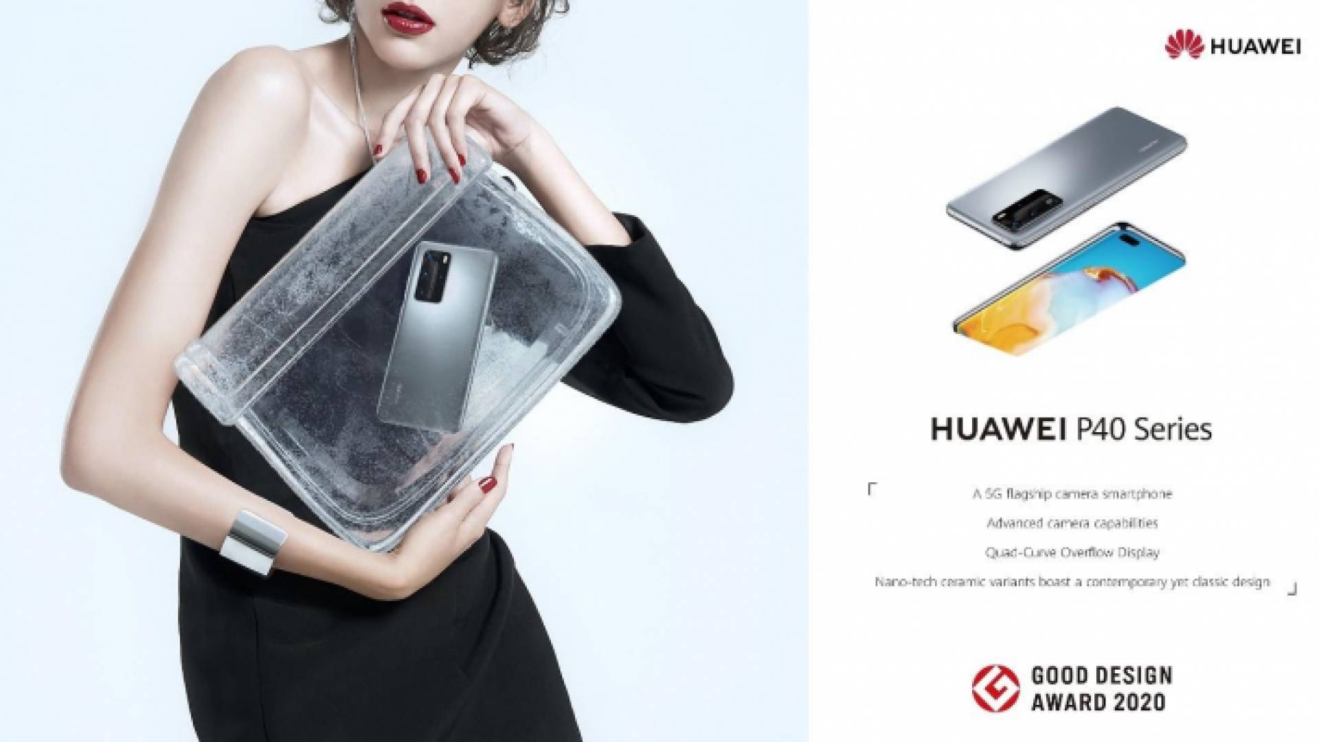 الجوائز المرموقة في الصناعة شهادة على التصميم والتكنولوجيا لشركة هواوي