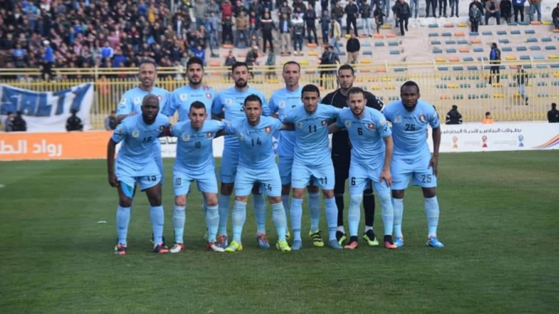 نادي الصريح