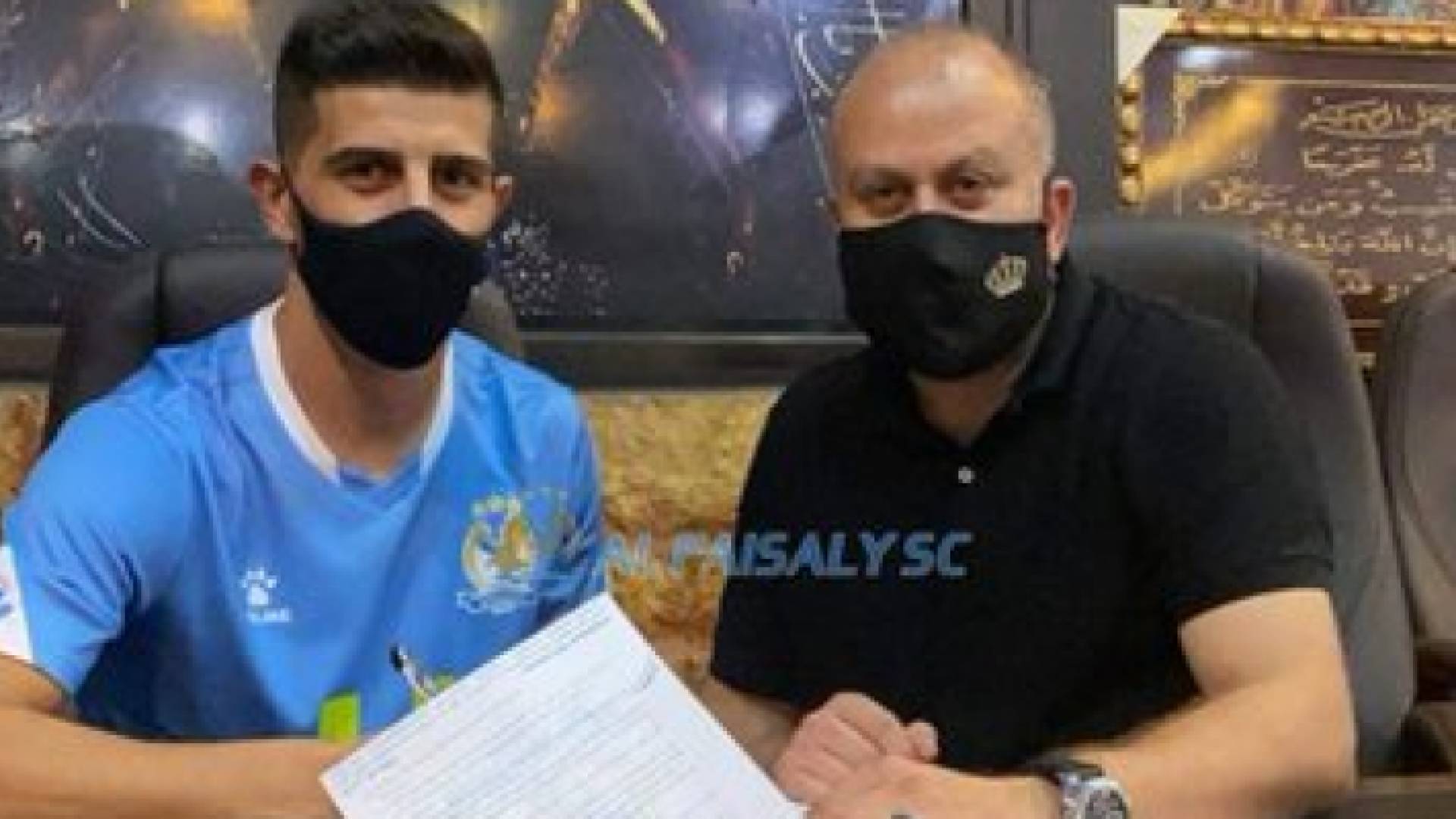 من توقيع العقد