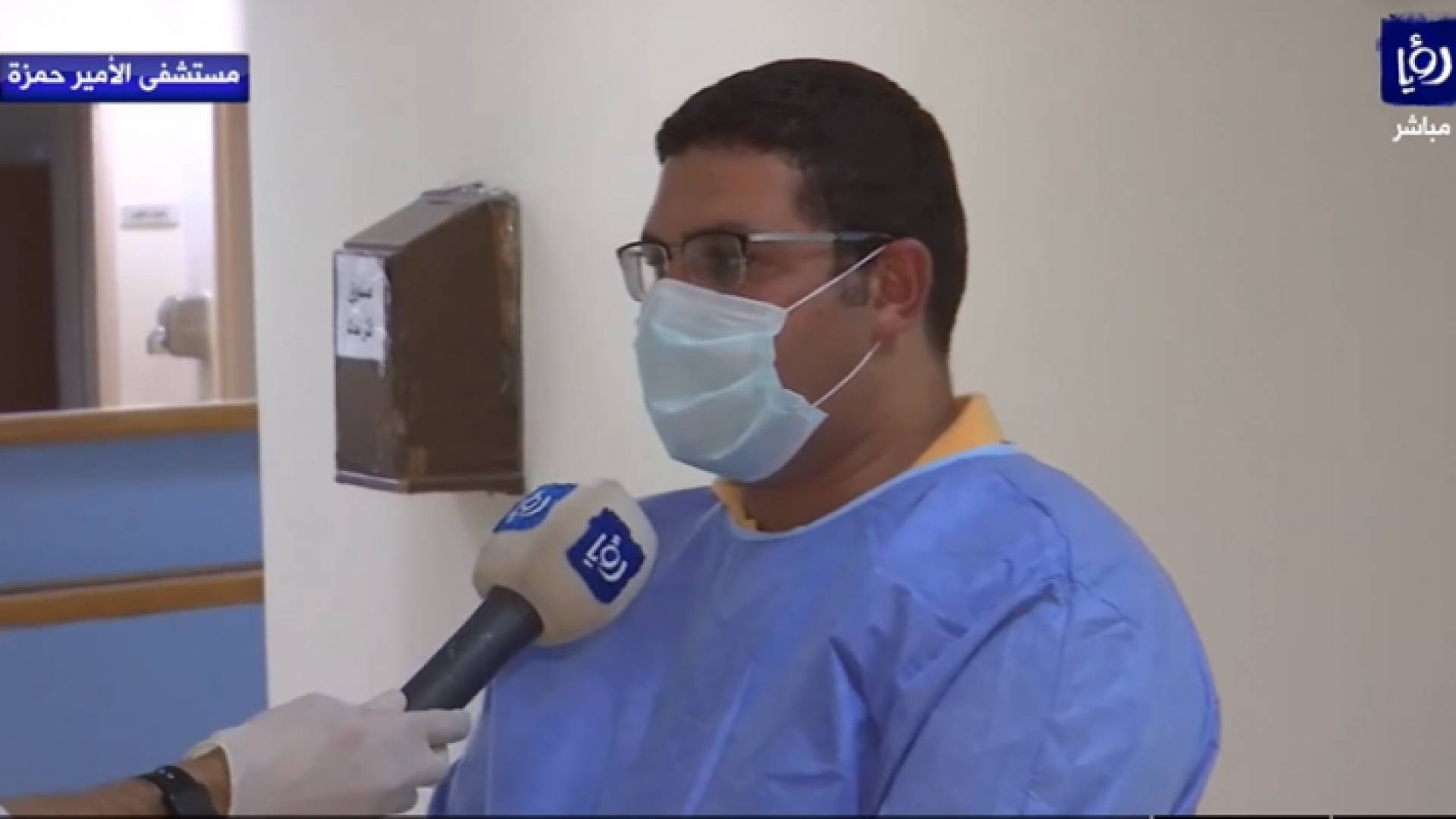 الدكتور ثامر الخرابشة مقيم باطنية في مستشفى الأمير حمزة