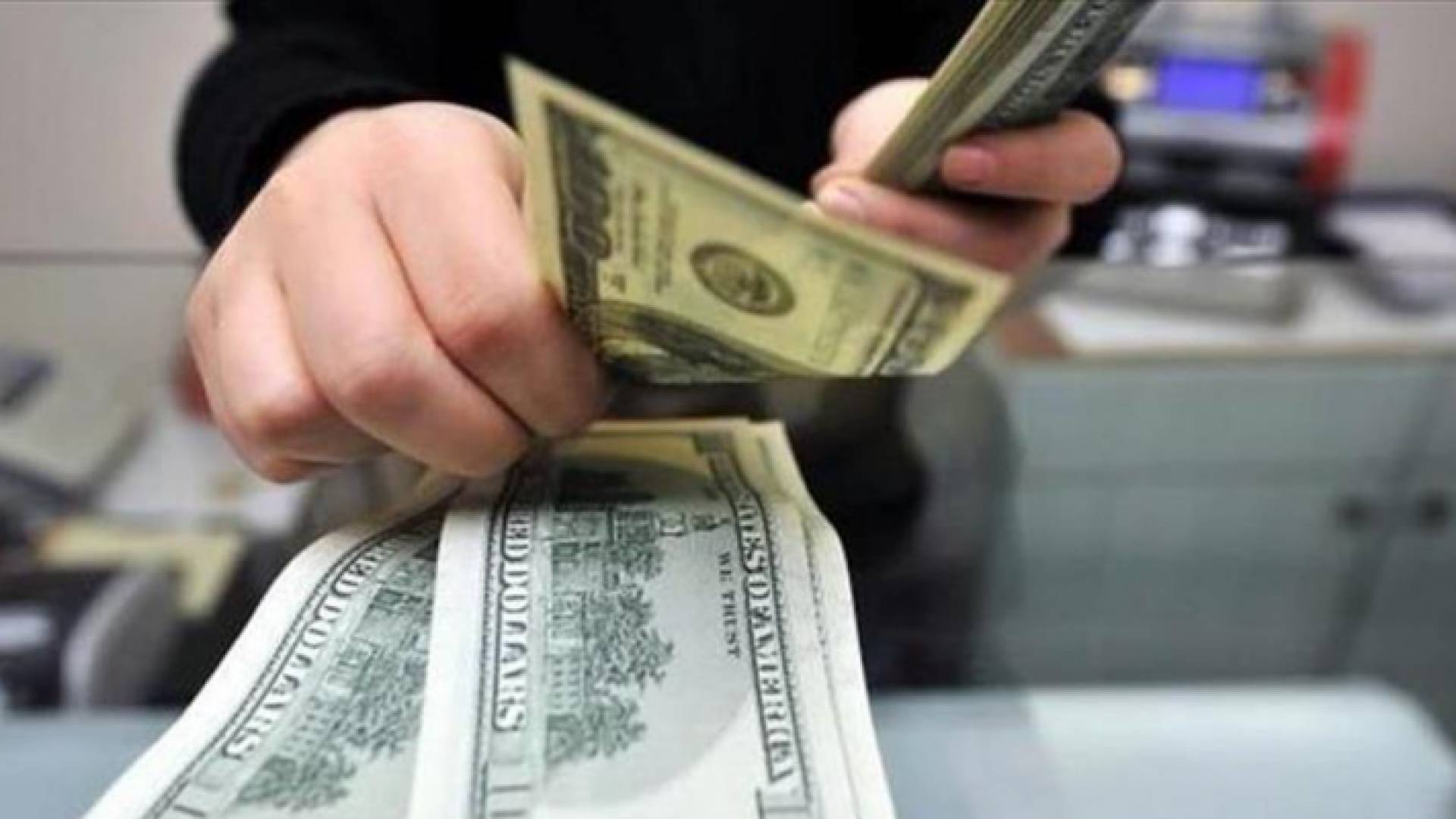 الصورة أرشيفية