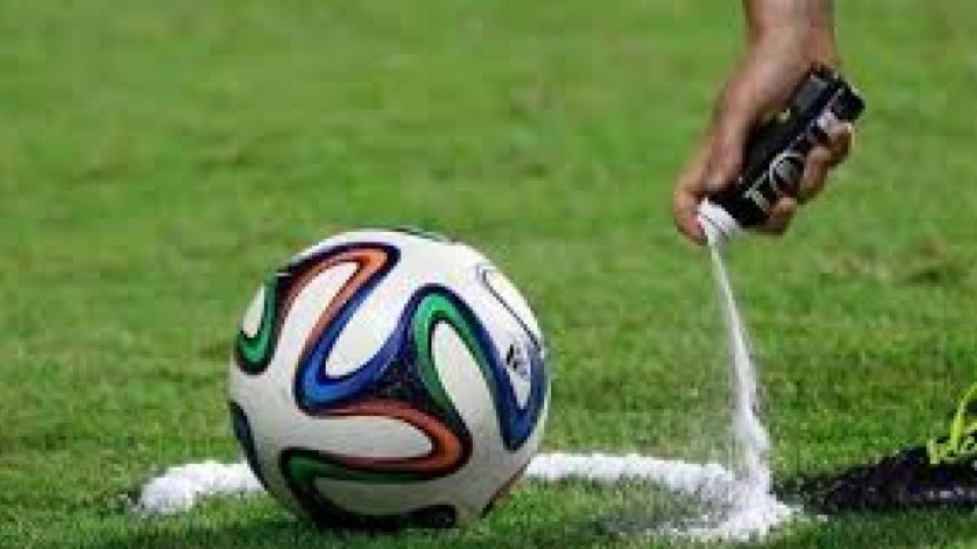 الصورة أرشيفية