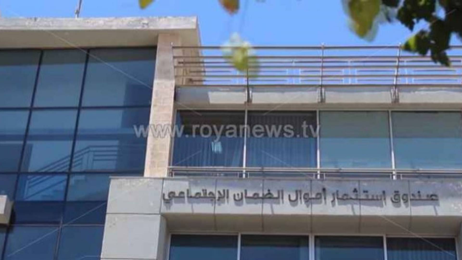 الصورة أرشيفية