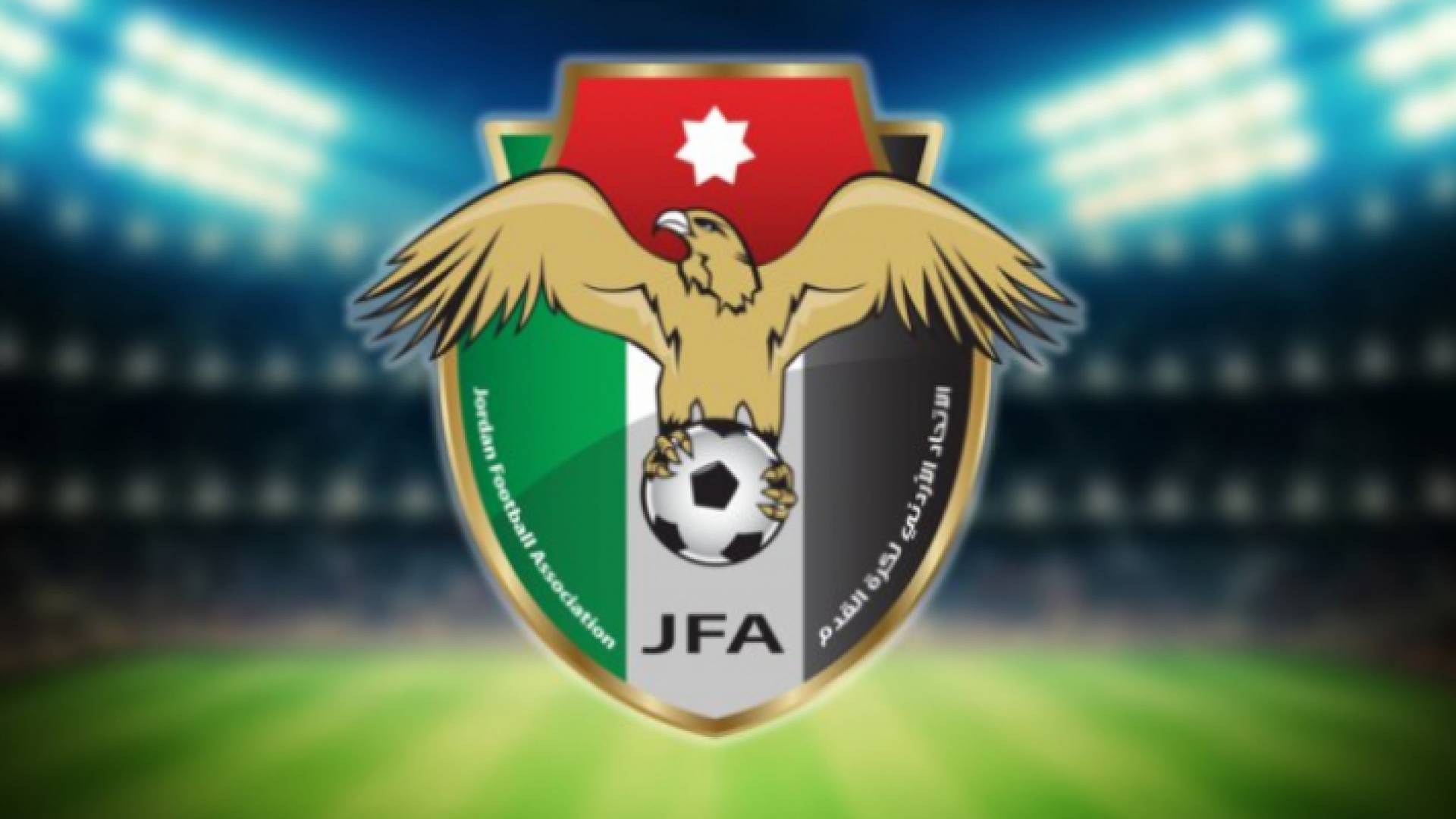 الصورة أرشيفية