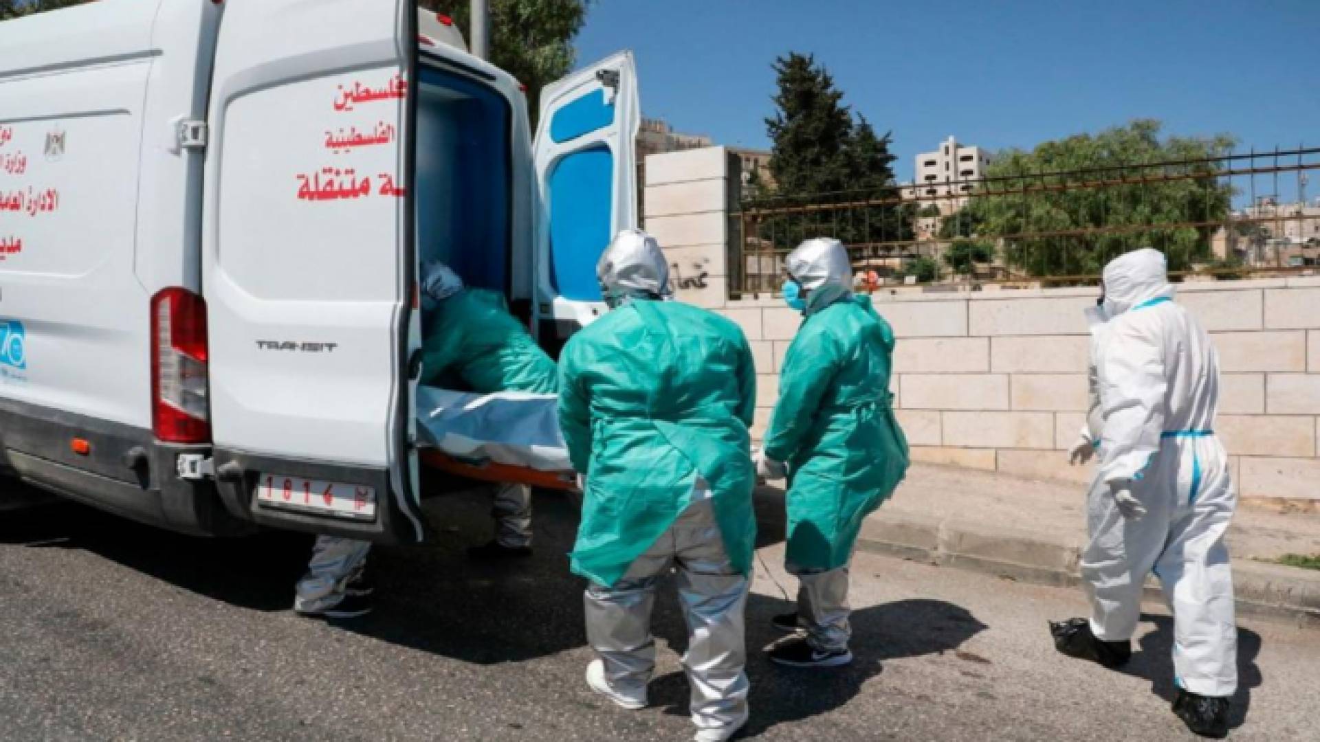 الصورة أرشيفية