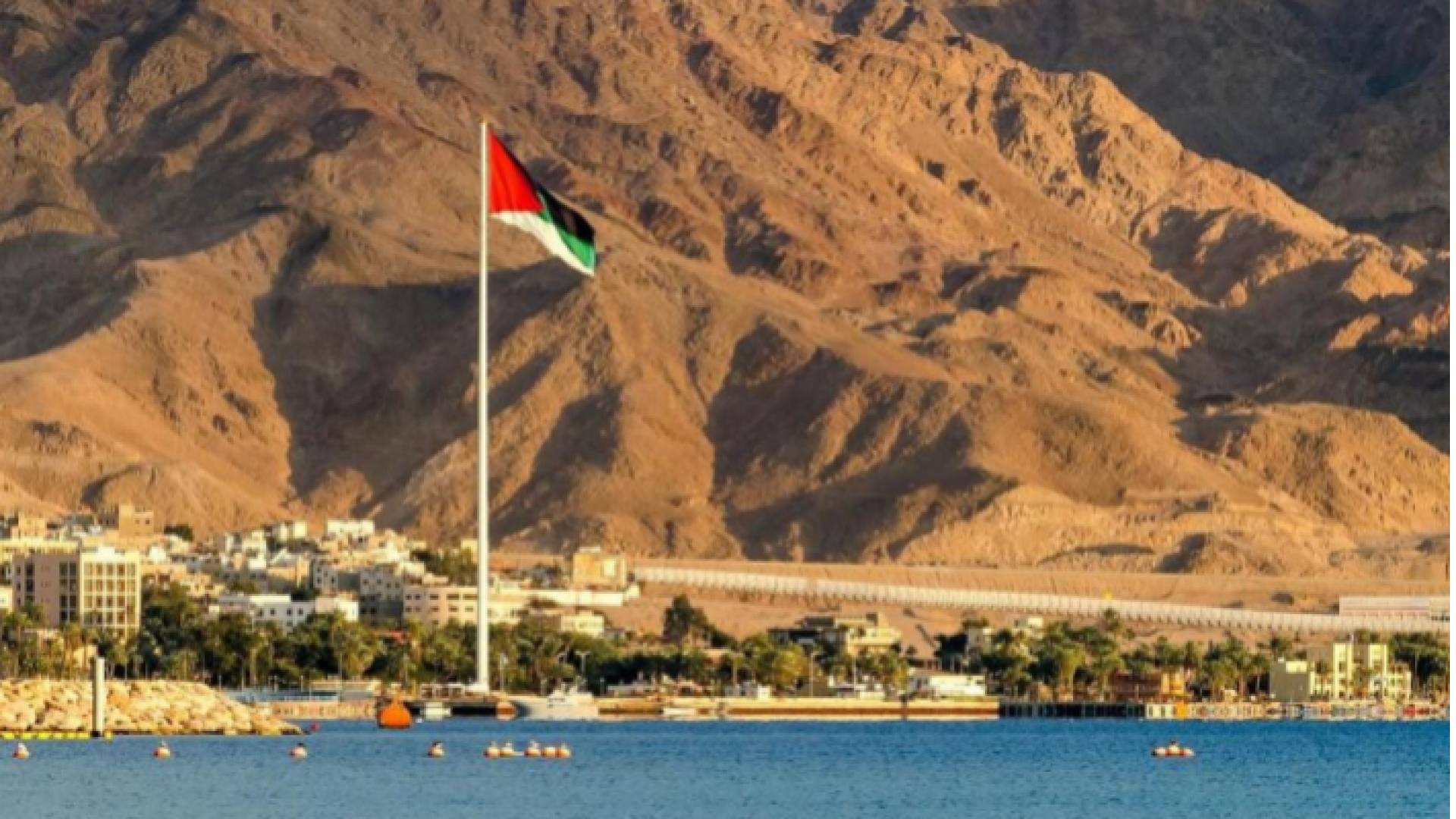 مدينة العقبة